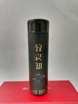 To the conscience thermos cup knowledge and action boutique gift box packaging Yangming culture practical high-end gifts