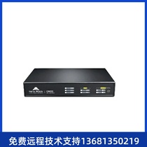 OM20G-2S 2 can connect 2 analog relays 2 analog extension registration 24SIP extension