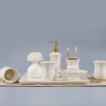 European high-grade ceramic bathroom five-piece toilet toothbrush cup mouthwash Cup wash kit brushing cup set