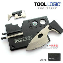 Ocean Outdoor American LOGIC TOOL LOGIC TOOL card TOOL card life card multi-purpose knife card