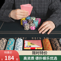 Texas Hold 'em chip set tablecloth cushion chess and card room mahjong parlor chip coin token clay points coin card