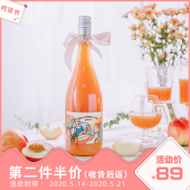 #Peach feast: German Bellini peach wine, full of peach flavor, q-pop, lovely grape wine