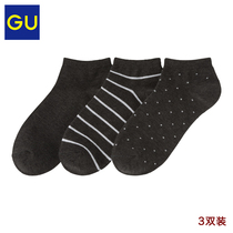 GU极优女装短袜(3双装)2020春季新款时尚休闲商务百搭短袜321419