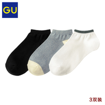 GU极优女装短袜(3双装)2020春季新款时尚简约舒适短袜百搭321420