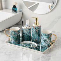 Nordic bathroom toiletries bathroom five-piece set toilet brushing mouthwash Cup teeth ceramic tray kit