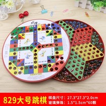 Checkers multicolored puzzle children primary school students adults glass jump flag parent-child glass beads marbles plastic