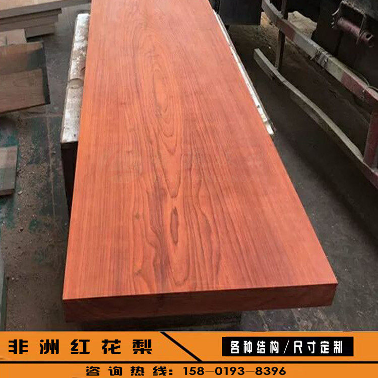 3 85 African Imported Red Pear Wood Square Table Top Diy Carved
