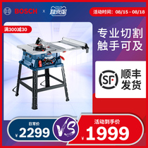 BOSCH Bosch original table saw wood cutting saw High precision 10 inch woodworking push table saw woodworking saw GTS254