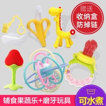 Molar stick baby silicone Fawn baby bite educational toy music 3-12 months can be boiled hand grab ball teether