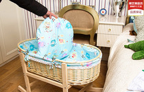 Baby Handheld Basket Portable Car Baby Sleeping Basket Rattan Wicker Newborn Carpet Baby Rest