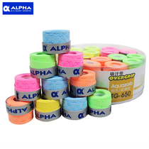 Badminton hand glue Alpha Alpha tg650 printed tennis thin section sweat belt grip handle non-slip tie