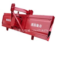 New small household four-wheel tractor rotary tiller 1GKN160 type multiple Ripper agricultural accessories blade