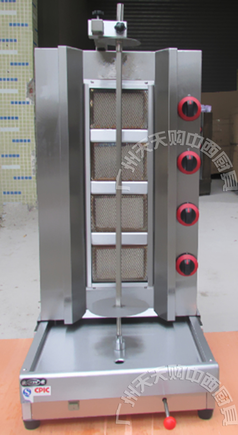 OTT Gas Middle East Grill Turkey Kebab Machine OT-950-B Commercial baking oven Oven
