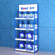 Supermarket commissary convenience store pharmacy daily necessities rack commodity shelf display rack beverage rack can be customized