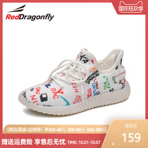 Red dragonfly women's shoes new authentic trend sports casual shoes youth students breathable coconut shoes women's shoes Q