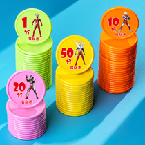 Altman Points Coin Customized Primary School Kindergarten Award Coin Praise Coin Families Exchange Boys for Plastic Coin