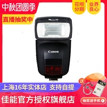 Canon's new flash SPEEDLITE 470EX-AI intelligent automatic flashing 5D4 6D2 new port goods