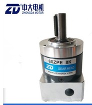 Zhongda 60 80 series ZDE planetary reducer PLE gearbox 400W servo motor 60ZDE8K
