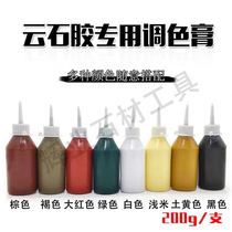 Toning paste marble color paste repair marble glue resin Toner Toner ground fill color tone