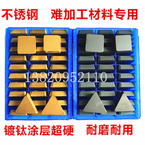 Titanium coated Yellow Black Triangle Square Diamond milling insert 4160511 3130511 XC161008