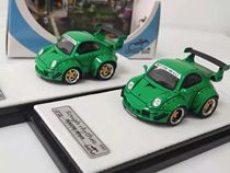 Little egg 1:64 Porsche 993 RWB egg Q resin simulation car model collection accessories