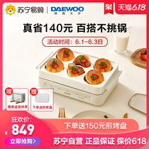 Daewoo multi-functional cooking pot barbecue machine