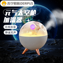 Humidifier Home Small Mini Mute Bedroom Desktop Table Air Spray Moisturizing Can Love Diep 221