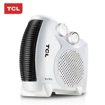 TCL heater, electric heater, household electric heater, small sun, office, energy-saving, power-saving, small-speed hot fan
