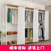 Bedroom floor-to-ceiling wardrobe metal cloakroom household multifunctional storage display rack Chinese new double-layer hanger