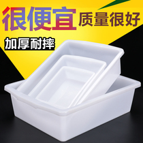 White plastic fresh food box Commercial cold food rectangular lidless supermarket thickened kitchen storage box