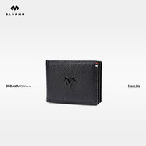 babama2021 new drivers license leather cover cowhide multi-function driver license holder motor vehicle driving license package