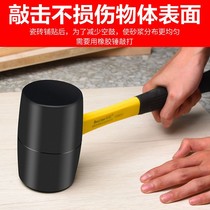 Installation of rubber hammer tile tapping and leveling large and medium rubber hammer decoration leather hammer beef tendon hammer