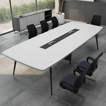 Office Conference Table Minimalist Modern Meeting Table And Chairs Combined Strip Office Table Training Reception Negotiation Table