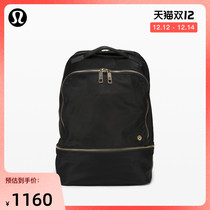 lululemon Adventurer ladies backpack II LW9CF1S