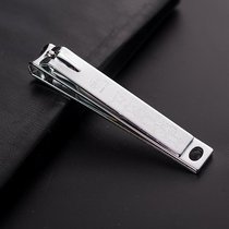 Bo You extra large nail clippers thick hard nails special opening nail clippers elderly nail clippers sharp manicure