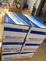 Xinbao reducer VRB-060-10-K3-16HB14 servo motor 200W 400W applicable to 10 ratio