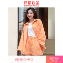 Handu clothing house 2020 Korean women's summer new style casual loose long sleeve fashion suit cq9372 莀