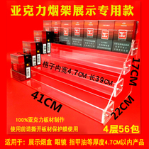 Acrylic display cosmetics desktop small shelves contain display frame trapezoidal transparent multi - layer