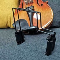 Brand double track violin bow straighter bow carrier corrective instrument violin accessories