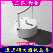 Sanjie West pot Stainless steel kettle tea maker Household second-generation electric ceramic stove tea pot heat-resistant tea stove