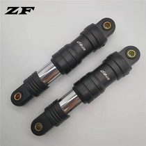 D2JG is suitable for calf G0 G2 F0 F2 9 B series modified shock-absorbing oil and gas hybrid rear shock absorber