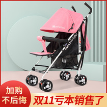 Baby stroller can be sat down with light Easy folding child Early childhood sleeping car Baby can lie sleeping in summer mesh umbrella car