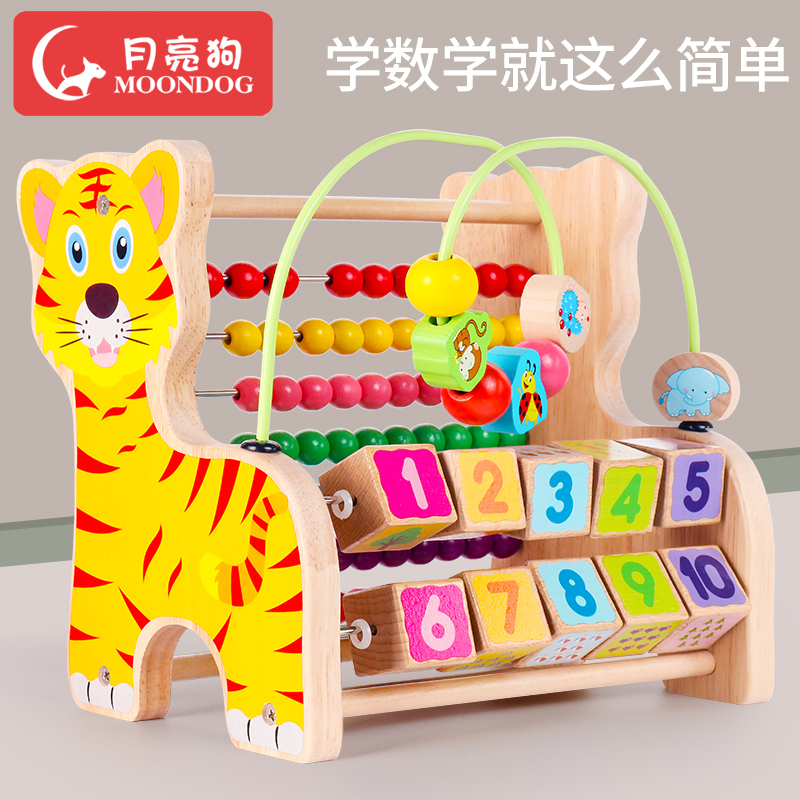 toys for 1 and a half year old