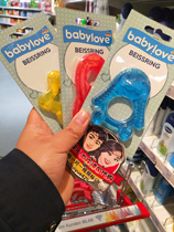 German babylove baby grinders Toothic teeth Tooth Gel Tooth bite without BPA with stock