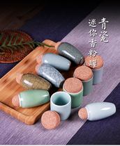 Incense powder jar Longquan Celadon Small ceramic storage jar 5 g mini size one bubble tea jar purple sand ceramic