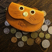 Made Road Merchants Cat Purse Small Wallet Card Bag Genuine Leather Cute Little Fresh Zero Wallet Woman Small Student Coin Containing bag