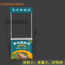 Push advertising table mobile folding display stand exhibition rack promotion booth booth Test table trolley shaved ice stalls