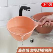 Home kitchen color water ladle thickened plastic water ladle bath water rafting ladle water ladle children shampoo spoon