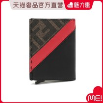 FENDI Mens coated fit leather slip-out card holder
