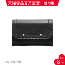 LONGCHAMP EXQUISITE XIANG LADY BULL PIKA BAG ZERO MONEY BAG